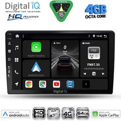 DIGITAL IQ BXK 19300_CPAA (9inc) MULTIMEDIA TABLET for KIA CEED mod. 2006-2009