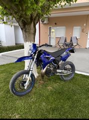 CPI SM Supermoto 2006 SM 50