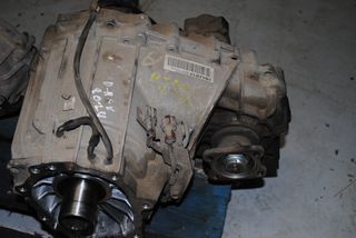 ΒΟΗΘΗΤΙΚΟ ΣΑΣΜΑΝ ISUZU D-MAX 2014-thumb-1
