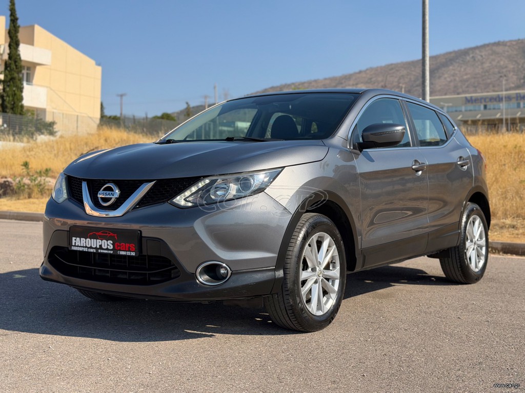 Nissan Qashqai 2015 *ΤΙΜΗ ΜΕ ΤΟ ΚΛΕΙΔΙ ΣΤΟ ΧΕΡΙ*ACENTA*EURO6*
