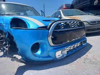 ΠΡΟΦΥΛΑΚΤΗΡΑΣ ΕΜΠΡΟΣ MINI COOPER SD '11-'14