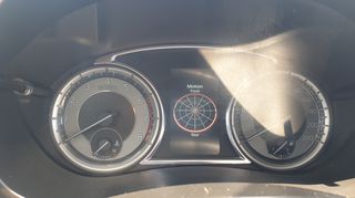Suzuki SX4 S-Cross 2023 GL+ ΥΒΡΙΔΙΚΟ ΕΛΛΗΝΙΚΟ ΜΕ SERVICE-thumb-22
