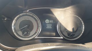 Suzuki SX4 S-Cross 2023 GL+ ΥΒΡΙΔΙΚΟ ΕΛΛΗΝΙΚΟ ΜΕ SERVICE-thumb-23