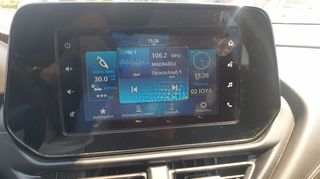 Suzuki SX4 S-Cross 2023 GL+ ΥΒΡΙΔΙΚΟ ΕΛΛΗΝΙΚΟ ΜΕ SERVICE-thumb-44