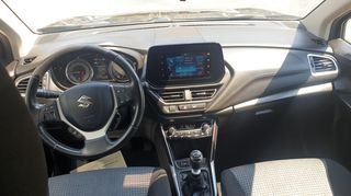 Suzuki SX4 S-Cross 2023 GL+ ΥΒΡΙΔΙΚΟ ΕΛΛΗΝΙΚΟ ΜΕ SERVICE-thumb-10