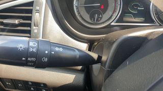 Suzuki SX4 S-Cross 2023 GL+ ΥΒΡΙΔΙΚΟ ΕΛΛΗΝΙΚΟ ΜΕ SERVICE-thumb-31
