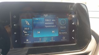 Suzuki SX4 S-Cross 2023 GL+ ΥΒΡΙΔΙΚΟ ΕΛΛΗΝΙΚΟ ΜΕ SERVICE-thumb-35