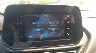 Suzuki SX4 S-Cross 2023 GL+ ΥΒΡΙΔΙΚΟ ΕΛΛΗΝΙΚΟ ΜΕ SERVICE-thumb-38