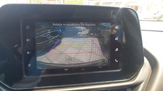 Suzuki SX4 S-Cross 2023 GL+ ΥΒΡΙΔΙΚΟ ΕΛΛΗΝΙΚΟ ΜΕ SERVICE-thumb-25