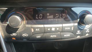 Suzuki SX4 S-Cross 2023 GL+ ΥΒΡΙΔΙΚΟ ΕΛΛΗΝΙΚΟ ΜΕ SERVICE-thumb-43
