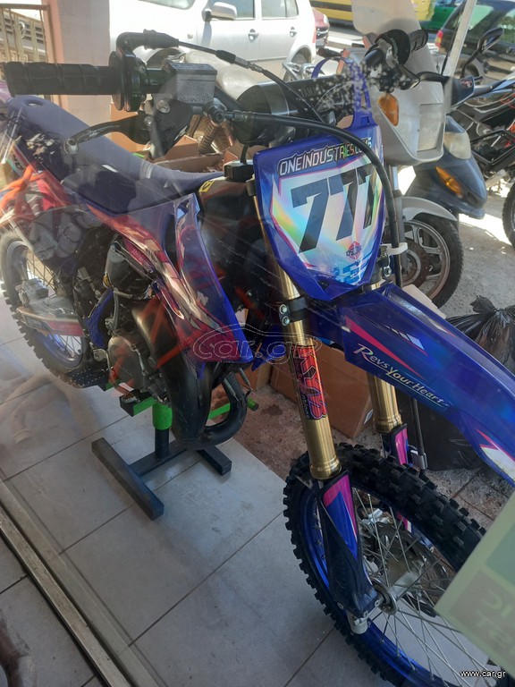 Yamaha YZ 85 2023
