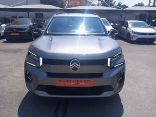 Citroen C3 2026 1.2 HYBRID MAX 110 hp εργοστασιακή εγγύηση  (7,9% επιτόκιο)-thumb-1