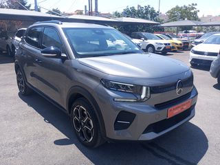 Citroen C3 2026 1.2 HYBRID MAX 110 hp εργοστασιακή εγγύηση  (7,9% επιτόκιο)-thumb-2