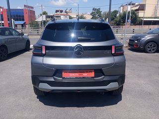 Citroen C3 2026 1.2 HYBRID MAX 110 hp εργοστασιακή εγγύηση  (7,9% επιτόκιο)-thumb-5