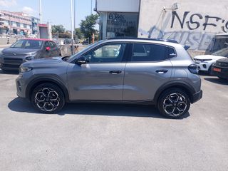 Citroen C3 2026 1.2 HYBRID MAX 110 hp εργοστασιακή εγγύηση  (7,9% επιτόκιο)-thumb-7