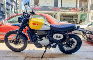 Bsa 2026 BSA Scrambler 650-thumb-1