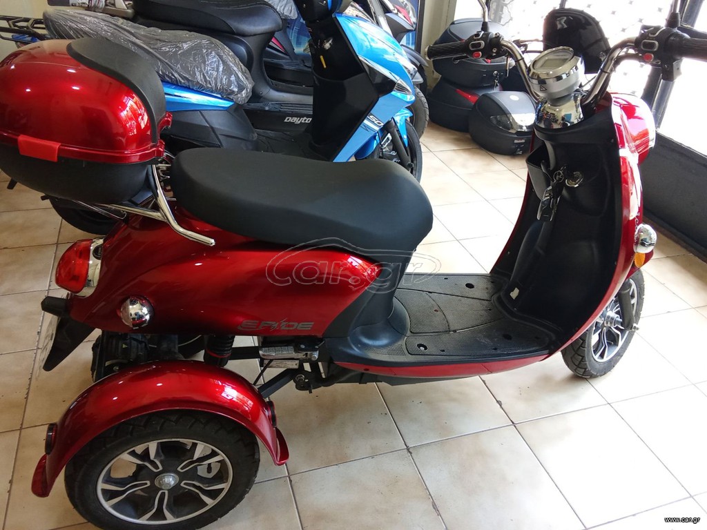 E-Rider 2023 BN024