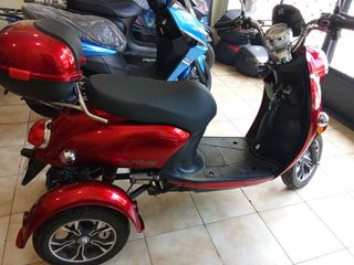 E-Rider 2023 BN024