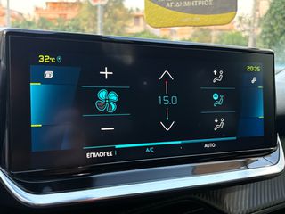 Peugeot 2008 2020 E- ALLURE PACK *ΕΛΛΗΝΙΚΟ/ΟΘΟΝΗ/CAMERA/NAVI/ΕΓΓ.ΧΛΜ*-thumb-20