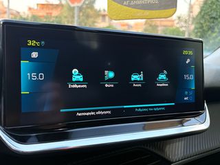 Peugeot 2008 2020 E- ALLURE PACK *ΕΛΛΗΝΙΚΟ/ΟΘΟΝΗ/CAMERA/NAVI/ΕΓΓ.ΧΛΜ*-thumb-23