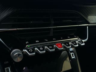 Peugeot 2008 2020 E- ALLURE PACK *ΕΛΛΗΝΙΚΟ/ΟΘΟΝΗ/CAMERA/NAVI/ΕΓΓ.ΧΛΜ*-thumb-31