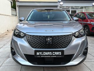 Peugeot 2008 2020 E- ALLURE PACK *ΕΛΛΗΝΙΚΟ/ΟΘΟΝΗ/CAMERA/NAVI/ΕΓΓ.ΧΛΜ*-thumb-7