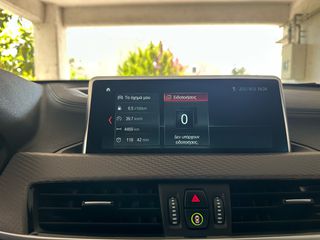 Bmw X2 2020 1.6D sDrive MSPORT-X-thumb-37