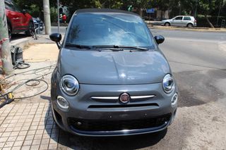 Fiat 500C 2022 ΕΛΛΗΝΙΚΟ-CONNECT CABRIO-ΟΘΟΝΗ-ΔΕΡΜΑ-ΖΑΝΤΕΣ-18000 ΧΛΜ ΜΟΝΟ!!!-thumb-2