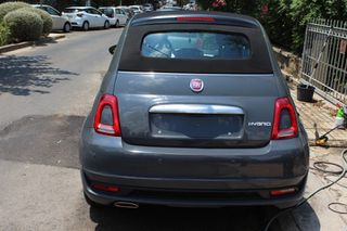 Fiat 500C 2022 ΕΛΛΗΝΙΚΟ-CONNECT CABRIO-ΟΘΟΝΗ-ΔΕΡΜΑ-ΖΑΝΤΕΣ-18000 ΧΛΜ ΜΟΝΟ!!!-thumb-5