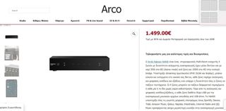 ενισχυτης ΕΥΚΑΙΡΙΑ Τρεχων μοντελο( 1.499ε ) Arylic Rakoso HA400 4-Zone Amplifier – Ultra Sound & Vision