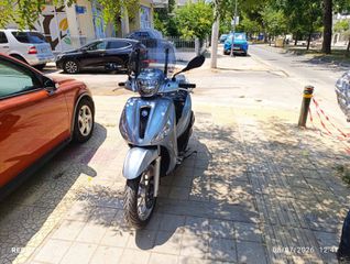Piaggio Medley 200 2026 4 ΧΡΟΝΙΑ ΕΓΓΥΗΣΗ