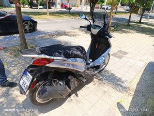 Piaggio Medley 200 2026 4 ΧΡΟΝΙΑ ΕΓΓΥΗΣΗ-thumb-2