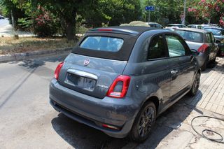 Fiat 500 2022 ΕΛΛΗΝΙΚΟ-CONNECT CABRIO-ΟΘΟΝΗ-ΔΕΡΜΑ-ΖΑΝΤΕΣ-18000 ΧΛΜ ΜΟΝΟ!!!-thumb-29