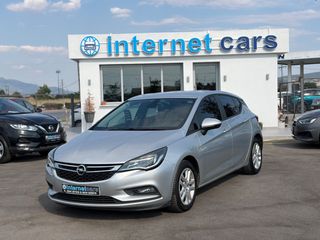 Opel Astra 2018 ΕΛΛΗΝΙΚΗΣ ΑΝΤΙΠΡΟΣΩΠΕΙΑΣ!!!!!!!