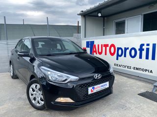 Hyundai i 20 2017 EURO 6