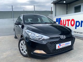 Hyundai i 20 2017 EURO 6-thumb-2