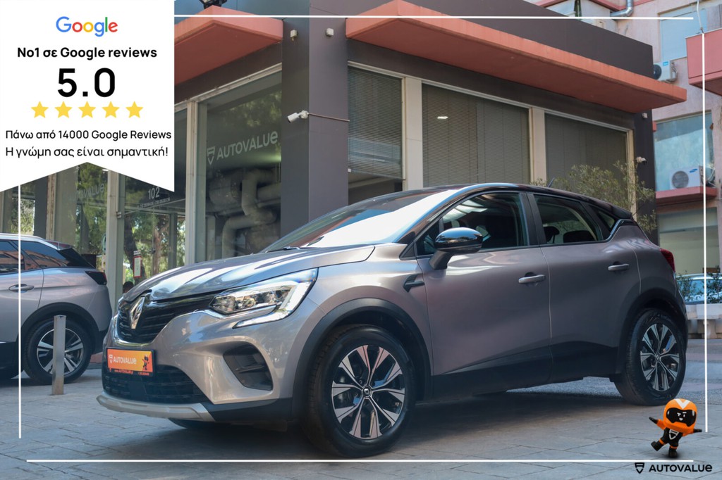 Renault Captur 2024 1.3 TCe 140hp EQUILIBRE PLUS EDC Hybrid MHEV