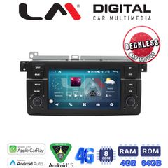LM Digital - LM Q8052 GPS Οθόνη OEM Multimedia Αυτοκινήτου για BMW σειρά 3 E46 1998 > 2006 (CarPlay/AndroidAuto/BT/GPS/WIFI/GPRS)