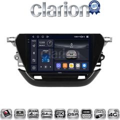 CLARION GL74523 Οθόνη OEM Multimedia Αυτοκινήτου για Opel Corsa F 2021 > (CarPlay/AndroidAuto/BT/GPS/WIFI/GPRS)