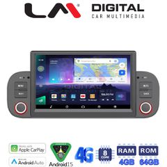 LM Digital - LM Q8192 GPS Οθόνη OEM Multimedia Αυτοκινήτου για Fiat Panda 2012> (CarPlay/AndroidAuto/BT/GPS/WIFI/GPRS)