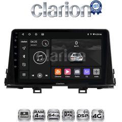 CLARION GL72796 Οθόνη OEM Multimedia Αυτοκινήτου για Kia Piccanto 2021> (CarPlay/AndroidAuto/BT/GPS/WIFI/GPRS)