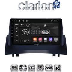 CLARION GL72138 Οθόνη OEM Multimedia Αυτοκινήτου για Renault Megane2 2002 > 2008 (CarPlay/AndroidAuto/BT/GPS/WIFI/GPRS)