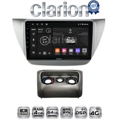 CLARION GL72036 Οθόνη OEM Multimedia Αυτοκινήτου για MITSUBISHI Lancer 2000>2007 (CarPlay/AndroidAuto/BT/GPS/WIFI/GPRS)