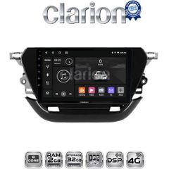 CLARION GL71523 Οθόνη OEM Multimedia Αυτοκινήτου για Opel Corsa F 2021 > (CarPlay/AndroidAuto/BT/GPS/WIFI/GPRS)