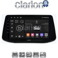 CLARION GL31960 Οθόνη OEM Multimedia Αυτοκινήτου για Hyundai i30 2018> (CarPlay/AndroidAuto/BT/GPS/WIFI/GPRS)
