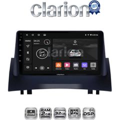 CLARION GL31138 Οθόνη OEM Multimedia Αυτοκινήτου για Renault Megane2 2002 > 2008 (CarPlay/AndroidAuto/BT/GPS/WIFI/GPRS)