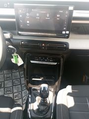 Citroen C3 Aircross 2025 1.2 100HP PLUS εργοστασιακή εγγύηση-thumb-11