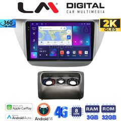 LM Digital - LM ZD8036 GPS Οθόνη OEM Multimedia Αυτοκινήτου για MITSUBISHI Lancer 2000>2007 (CarPlay/AndroidAuto/BT/GPS/WIFI/GPRS)