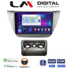 LM Digital - LM ZN4036 GPS Οθόνη OEM Multimedia Αυτοκινήτου για MITSUBISHI Lancer 2000>2007 (CarPlay/AndroidAuto/BT/GPS/WIFI/GPRS)