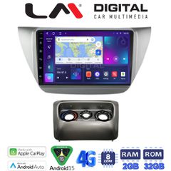 LM Digital - LM ZR8036 GPS Οθόνη OEM Multimedia Αυτοκινήτου για MITSUBISHI Lancer 2000>2007 (CarPlay/AndroidAuto/BT/GPS/WIFI/GPRS)